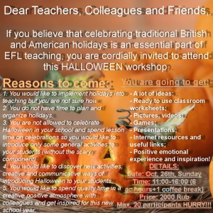 Halloween workshop