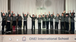 One international school