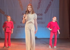 Алиса Рычкова