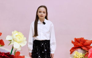 Баула Арина