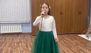 Исикава Юка