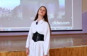 Коровко Милана